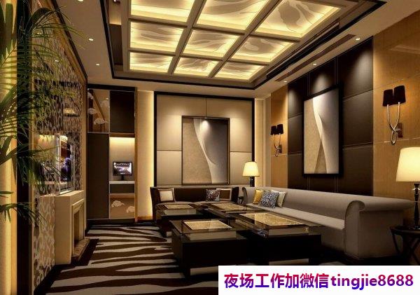 舟山岱山夜总会酒店招募佳丽模特-舟山岱山哪里直聘男女孩日结天生我才必有用