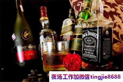 吉安永丰KTV招聘服务员女孩-吉安永丰夜店KTV直聘模特佳丽夜总会直聘服务员{包住宿无iC卡靠谱}