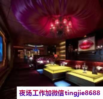 嘉善夜场招聘女孩服务员——绝处逢生,一身正气(临危不惧,气宇轩昂)