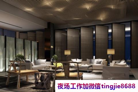 大兴安岭KTV兼职招聘模特佳丽.抓住每一刻的闪耀瞬间.大兴安岭哪里夜总会夜场招募——招募信息资讯，美人如花，笑靥如诗！