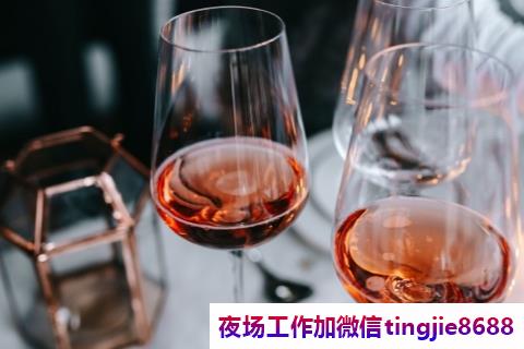 齐齐哈尔富裕夜店招募服务员女孩模特-齐齐哈尔富裕夜店KTV直聘模特日结夜店酒吧求职快速查看(图1) 齐齐哈尔富裕夜店招募服务员女孩模特-齐齐哈尔富裕夜店KTV直聘模特日结夜店酒吧求职快速查看