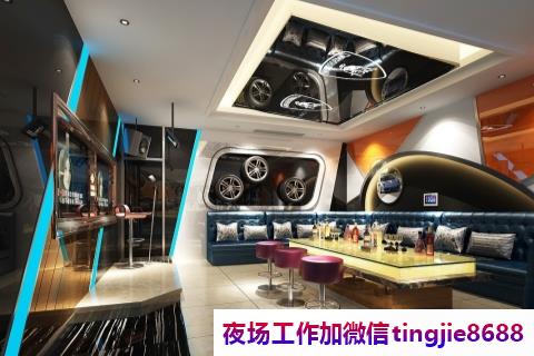 张家口怀来刷新夜店招聘歌手女销售-张家口怀来ktv直聘服务员夜总会直聘{模特日结1200-2000天天二班}