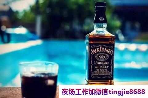 吉安吉安高端夜场招聘女孩-吉安吉安酒吧夜店KTV直聘直聘-贴心带每一位新人