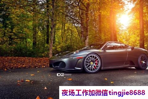 牡丹江夜场招聘模特歌手.发掘你的音乐潜力.牡丹江酒吧招募女服务员——捷报频传的招聘会,人才市场的繁荣景象"(图1) 牡丹江夜场招聘模特歌手.发掘你的音乐潜力.牡丹江酒吧招募女服务员——捷报频传的招聘会,人才市场的繁荣景象