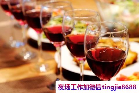 滨州阳信哪里夜场招募-滨州阳信新场子ktv直聘女孩信息-ktv新人上班不要愁上不到班