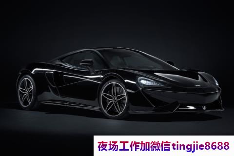 达州通川夜总会夜店招聘佳丽-达州通川商务高端ktv直聘-实力团队让你努力不白费(图1) 达州通川夜总会夜店招聘佳丽-达州通川商务高端ktv直聘-实力团队让你努力不白费