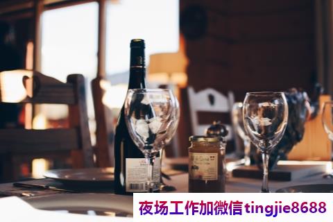 洛阳洛龙夜店佳丽招募-洛阳洛龙榜首夜店KTV直聘女孩特-{时代呼唤人才-人才推进事业-前景可观预期高}