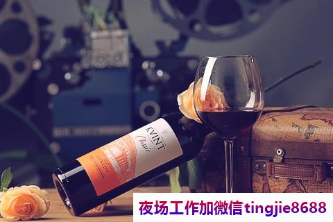 怒江兰坪KTV模特招募-怒江兰坪夜总会直聘信息夜店KTV直聘佳丽{夜总会直聘哪里不拖欠提成喝多送}