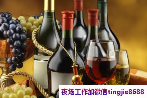 保定易县日结KTV招聘女模特-保定易县ktv夜店KTV直聘模特-夜店酒吧高端KTV1500-2000起步我们尊重你的选择