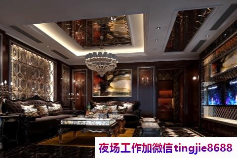 威海荣成夜店酒吧招聘佳丽模特-威海荣成夜店直聘信息ktv直聘服务员{KTV直聘}(图1) 威海荣成夜店酒吧招聘佳丽模特-威海荣成夜店直聘信息ktv直聘服务员{KTV直聘}