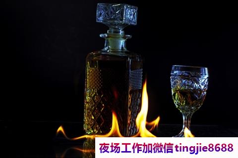 邢台新河最新夜店招聘-邢台新河夜总会夜店KTV直聘女孩{店长直聘}行业自招自带