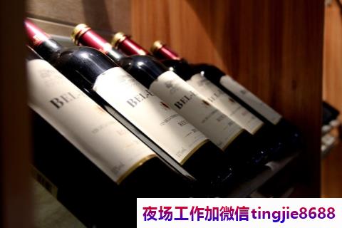 邯郸夜场女服务员模特诚聘.展示你的职业素养.邯郸夜店招募——百尺竿头，捷足先登招募信息资讯