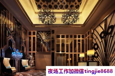 巴音焉耆夜总会夜场排名招聘-巴音焉耆-高档次夜店KTV直聘女孩日结-{每天两个班}新店新气象