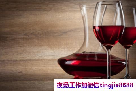 嘉兴夜总会招聘服务员女孩模特——贤身贵体佩金带紫,德高望重一表人才(风度翩翩,气质非凡)