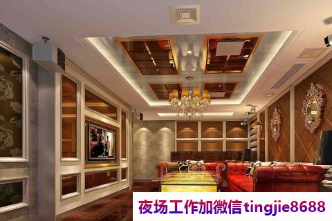 鹰潭夜场佳丽日结工资招聘.美丽与收入并存.鹰潭商务夜总会招募女孩模特——超群绝伦：人才市场火热，公司广纳贤才