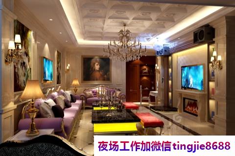东营周边酒吧招聘想要更好的职业发展？来我们平台看看！——东营夜场招聘女模特：展现你的魅力，成为夜空中的明星