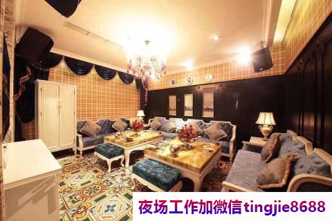 阜阳夜场KTV求职女孩招聘-阜阳夜场招聘女歌手DJ——职场新风向：精准职位信息，助你事半功倍！