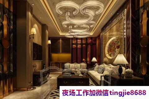 宣城旌德刚开KTV招聘模特服务员-宣城旌德生意火爆的KTV夜店KTV直聘模特{日结生意火爆}