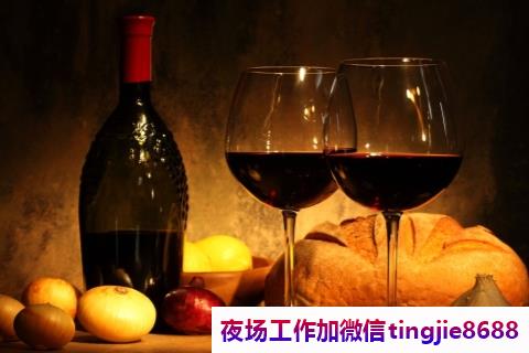沈阳康平夜总会夜场招聘模特女孩-沈阳康平KTV直聘夜店KTV直聘模特佳丽网站{KTV直聘哪里档次高喝酒少}