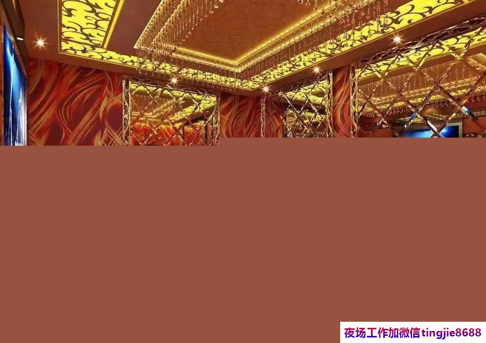 渭南潼关夜店佳丽女服务员招募-渭南潼关热门的夜店酒吧夜总会直聘模特{少走弯路}全职可短期