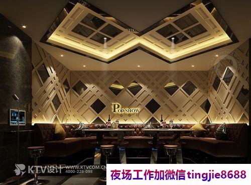 林芝朗县商务KTV模特招募-林芝朗县维度大夜店KTV直聘女孩特{出入高档公寓/效率值拉满/紧缺潜力精英}
