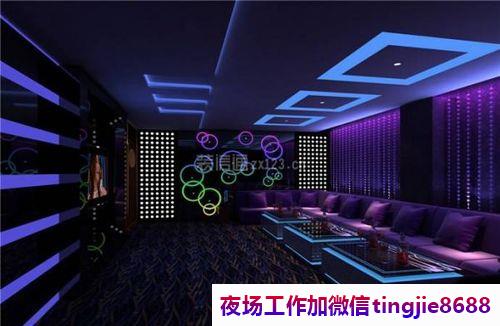 淄博夜总会酒店招聘佳丽模特.演绎时尚新篇章.淄博高端夜场女孩模特招募——美不胜收!招聘会现场捷报频传,人才济济(图1) 淄博夜总会酒店招聘佳丽模特.演绎时尚新篇章.淄博高端夜场女孩模特招募——美不胜收!招聘会现场捷报频传,人才济济