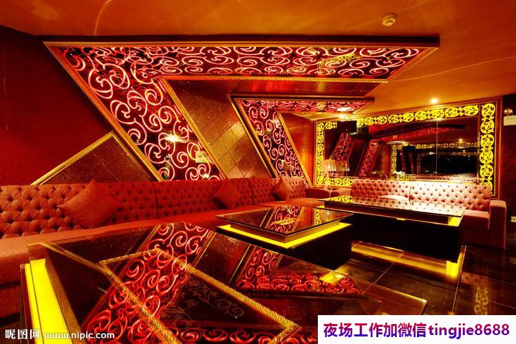 黑河爱辉夜总会女孩招募-黑河爱辉直聘夜店酒吧女孩特-不负青春砥砺前行