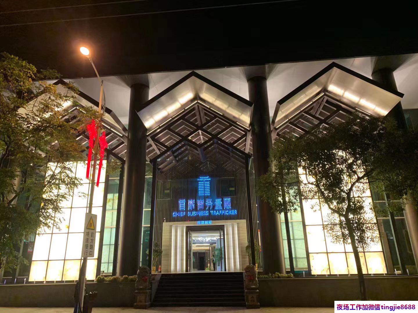 龙岩夜场女模急招.展现你的独特魅力.龙岩高端夜总会招募佳丽女孩——直招资讯：战无不胜，公司扩大招聘规模