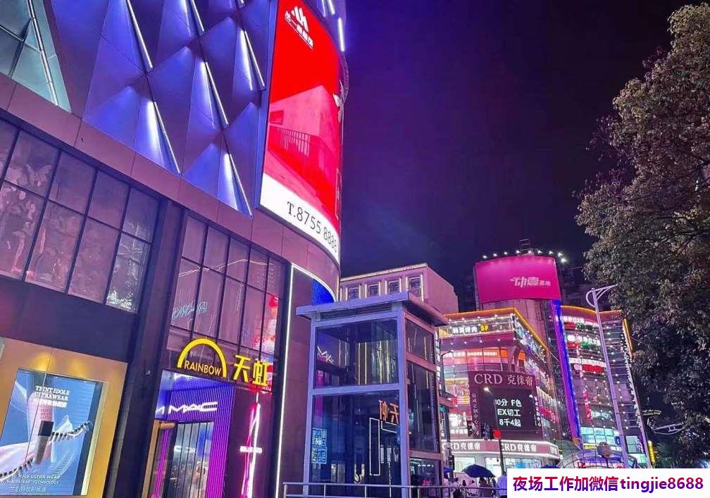 新余KTV片场佳丽招聘.打造璀璨演艺之路.新余夜场招募服务员佳丽——君子好逑：公司扩大招聘，优秀人才齐聚一堂