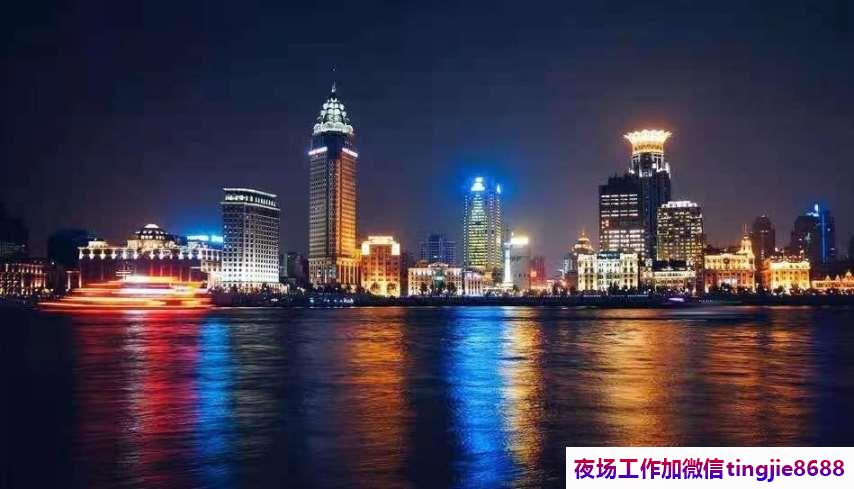 黄山休宁夜总会招聘酒水促销员-黄山休宁ktv直聘女孩信息广告/缺人中12OO起步/