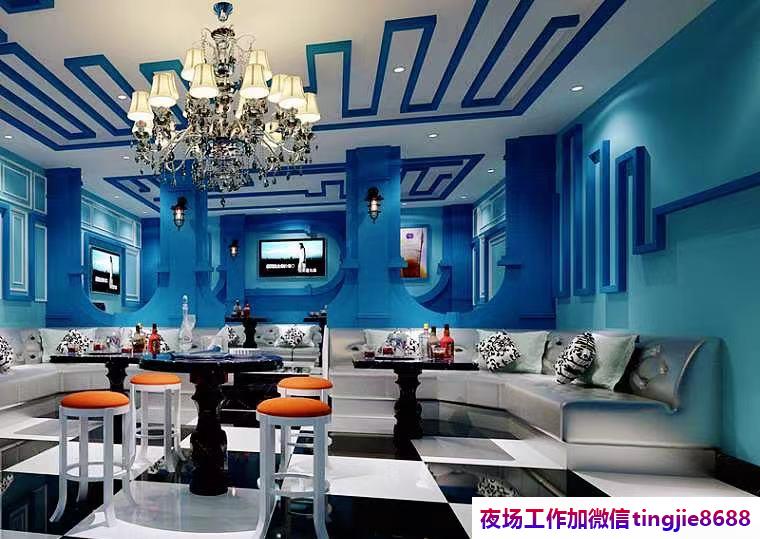 宣城广德最新夜店招聘女孩佳丽-宣城广德高端KTV直聘女模-本人车接车送安全可靠(图1) 宣城广德最新夜店招聘女孩佳丽-宣城广德高端KTV直聘女模-本人车接车送安全可靠
