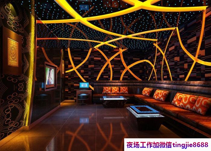 邢台巨鹿新开夜总会招聘-邢台巨鹿夜店KTV直聘ktv直聘{你我距离只差车票}