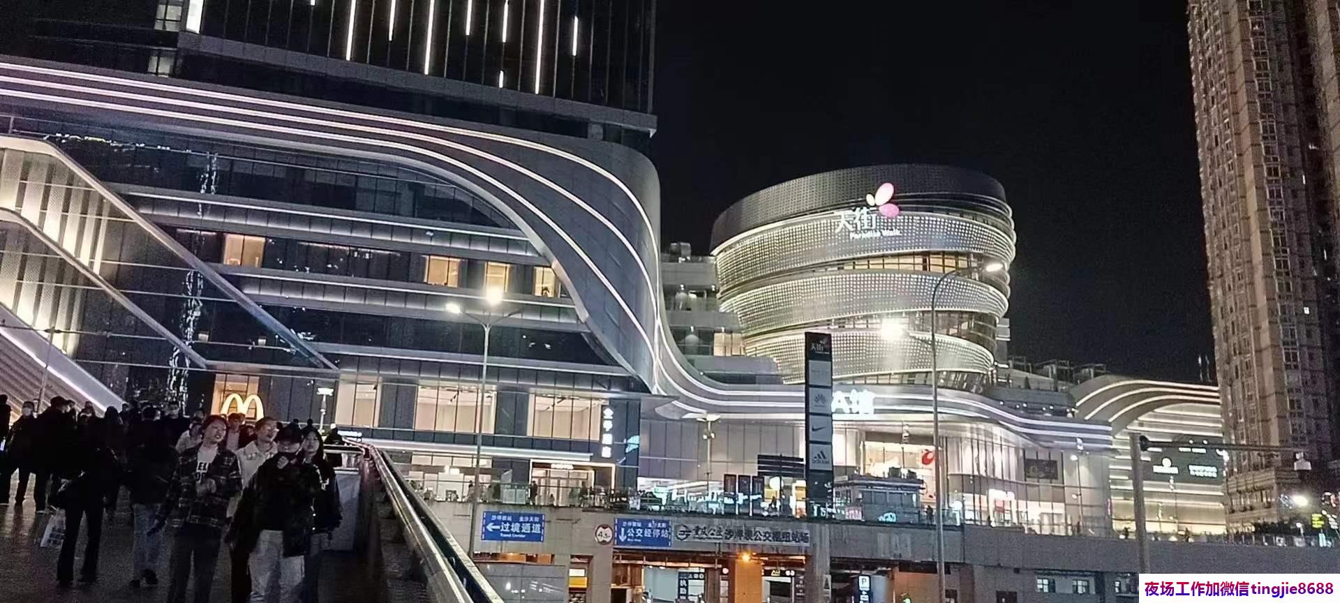 广元利州商务KTV佳丽女孩招聘-广元利州ktv直聘模特1200日结-1200-1500素场