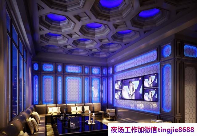 喀什疏附KTV女孩模特招聘-喀什疏附提成高夜店KTV直聘女孩模特/制定好适配计划/多角度查缺补漏/流水作业无缺口