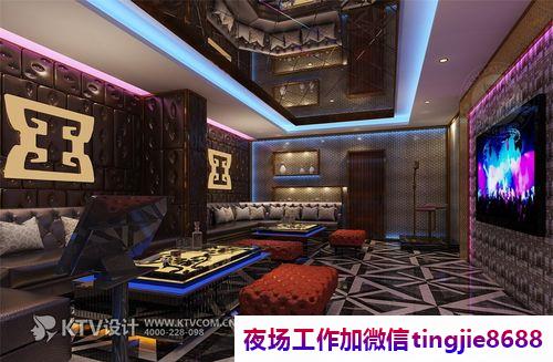 长沙长沙夜店服务员佳丽女孩招募-长沙长沙ktv直聘模特夜店KTV直聘{一月买房一年买车}