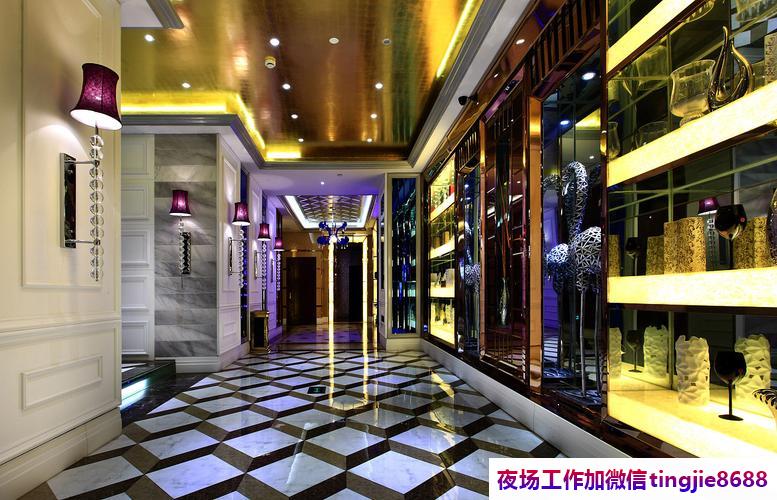 清远阳山火爆KTV招聘模特-清远阳山天花板酒店ktv直聘女孩特-放飞乐趣-成就英才-让新人赢在起跑线上
