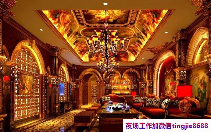 林芝高端夜店佳丽诚聘-林芝KTV热急聘女模模特——模特KTV招聘佳丽服务员共创美好未来