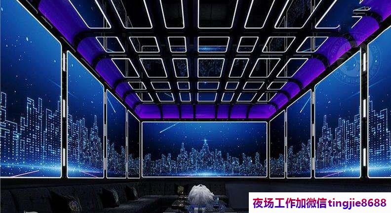 宜昌模特夜店诚聘佳丽.展示你的美丽与自信.宜昌商务夜场招募佳丽——诚聘现场战无不胜人才,捷报频传(图1) 宜昌模特夜店诚聘佳丽.展示你的美丽与自信.宜昌商务夜场招募佳丽——诚聘现场战无不胜人才,捷报频传