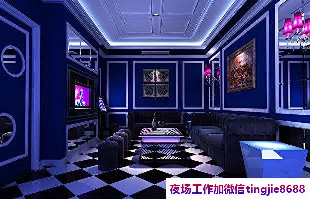 商洛高端夜总会女孩模特诚聘-商洛夜场热门急聘佳丽模特——模特佳丽招募夜场KTV寻找新的活力元素