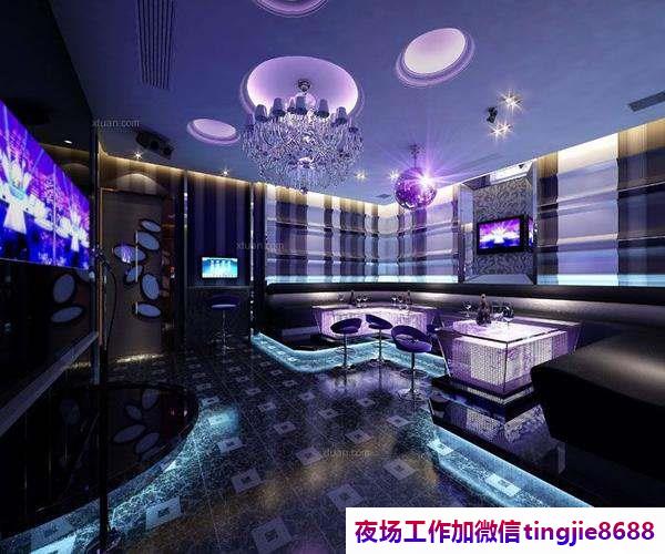 常州夜场KTV热招佳丽.欢迎加入娱乐世界.常州高端夜场招募女孩模特——直招资讯战无不胜，捷报频传