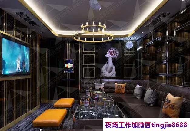 南平延平夜场夜店排名招聘迎宾女孩模特-南平延平女孩场十大KTV排名消费攻略-KTV消费预订-总监专业安排认证