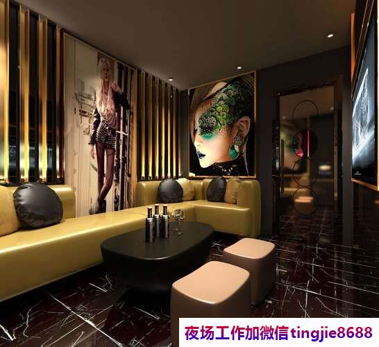 齐齐哈尔龙江夜总会酒吧招募女孩模特-齐齐哈尔龙江正规ktv直聘女孩《穿自己衣服上班》