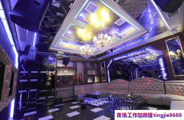 安顺关岭哪里夜总会招募佳丽模特-安顺关岭豪华ktv直聘女孩-女孩ktv《面试当天上班模特》