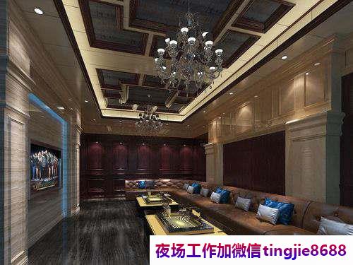 安顺紫云哪里夜店酒吧招募佳丽模特-安顺紫云权威高端夜店KTV直聘模特-良心ktv负责靠谱带