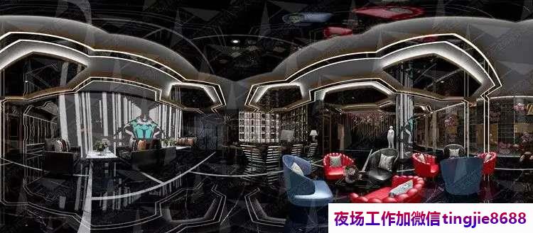 固原原州日结KTV招聘女模特-固原原州夜店KTV直聘信息网站最新夜店KTV直聘佳丽{1800-富得冒油出手大方}