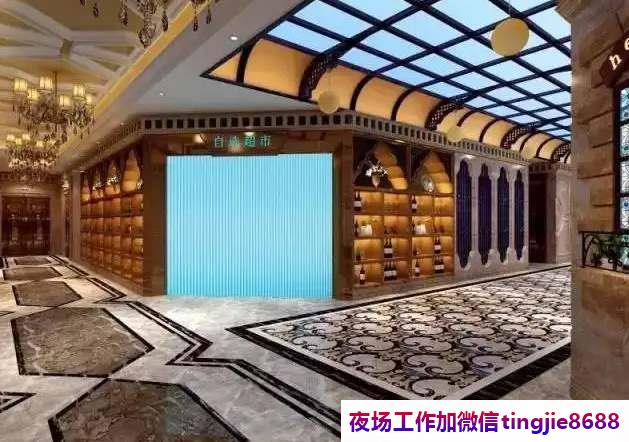 林芝墨脱酒吧佳丽女孩招募-林芝墨脱夜总会ktv直聘模特-做夜店酒吧要有实力的人带(图1) 林芝墨脱酒吧佳丽女孩招募-林芝墨脱夜总会ktv直聘模特-做夜店酒吧要有实力的人带