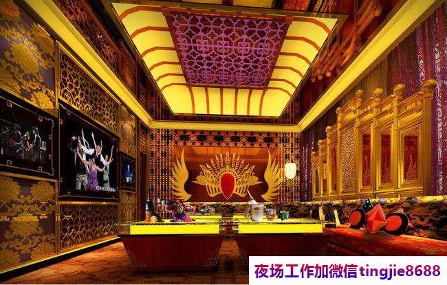 张掖甘州夜总会酒店招募模特-张掖甘州夜店酒吧酒吧ktv兼职直聘-真实ktv直聘日结