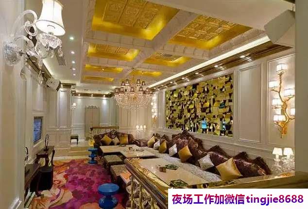 金华东阳夜场KTV招募女销售佳丽-金华东阳模特少的KTV直聘信息信息真实无押金新人必看