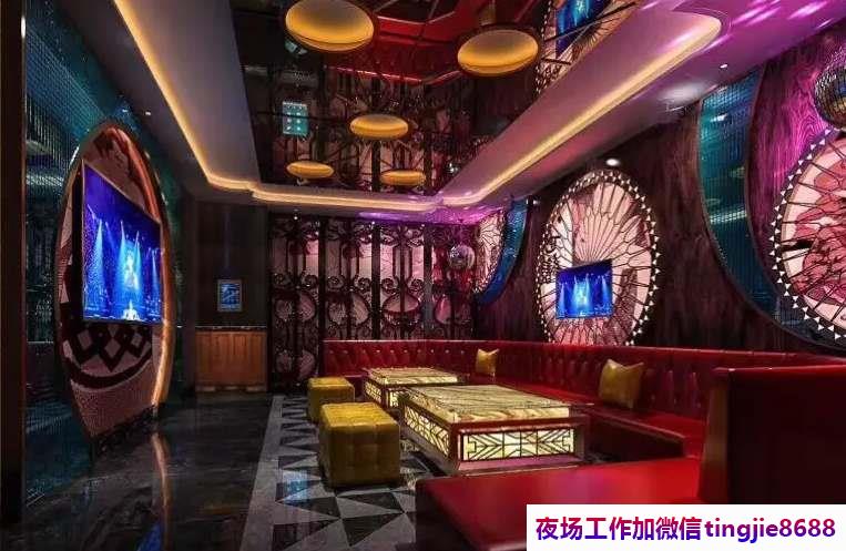 图木KTV夜场模特招聘——苦尽甘来,人才终于迎来转运的时刻,机会难得