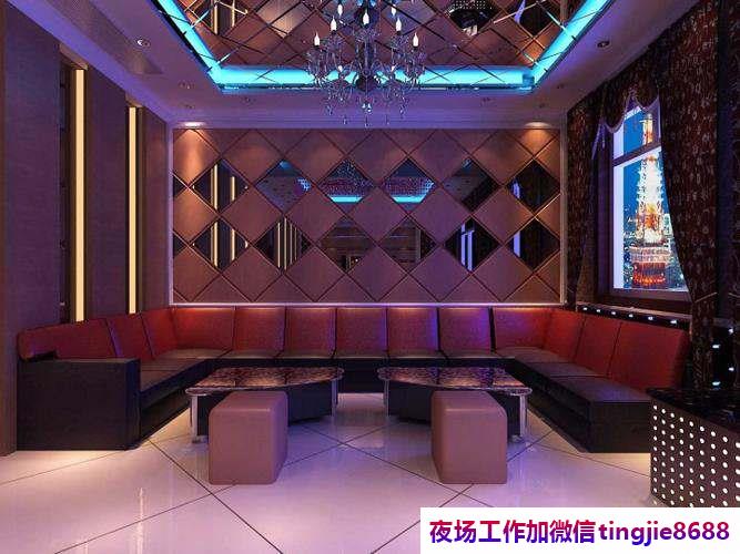 黄冈麻城夜总会服务员佳丽招募-黄冈麻城夜店KTV直聘直聘模特{你不努力}